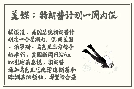 绿巨人回眸一笑完整表情包图片